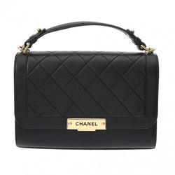 Chanel Matrasse Chainshoulder Bag Black