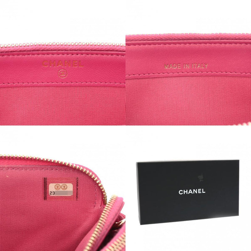 Chanel Matrasse V-Stitched Chainshoulder