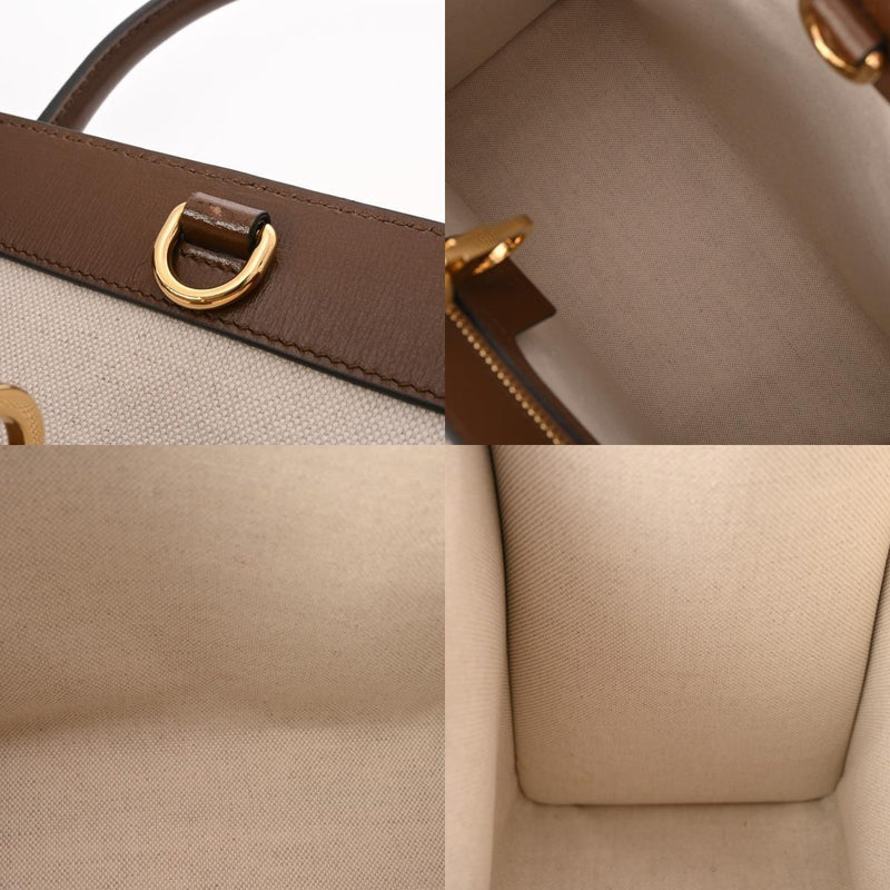 Gucci Gg Supreme Small Tote Beige /