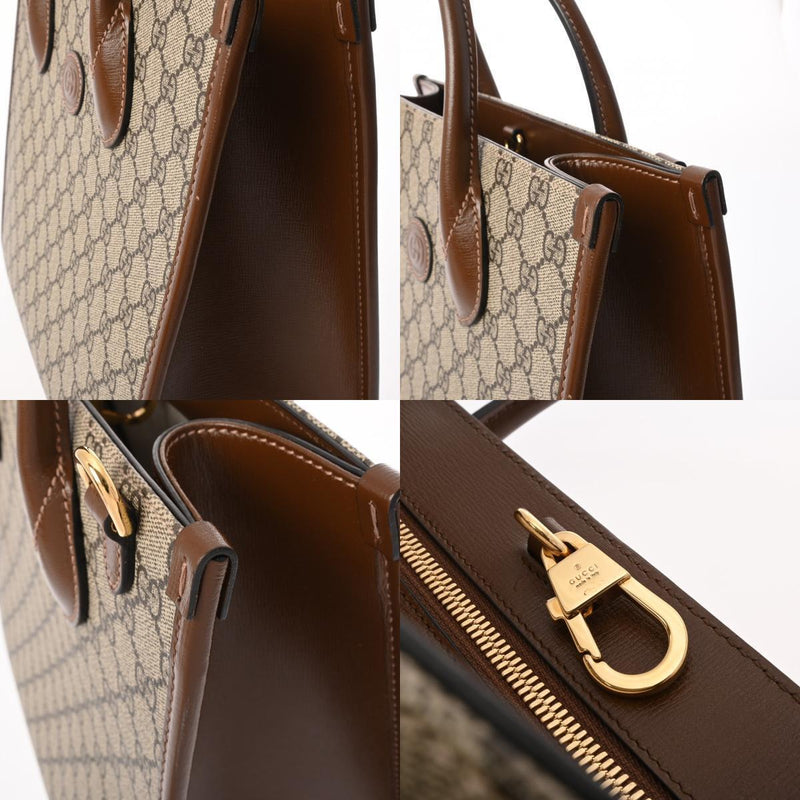 Gucci Gg Supreme Small Tote Beige /