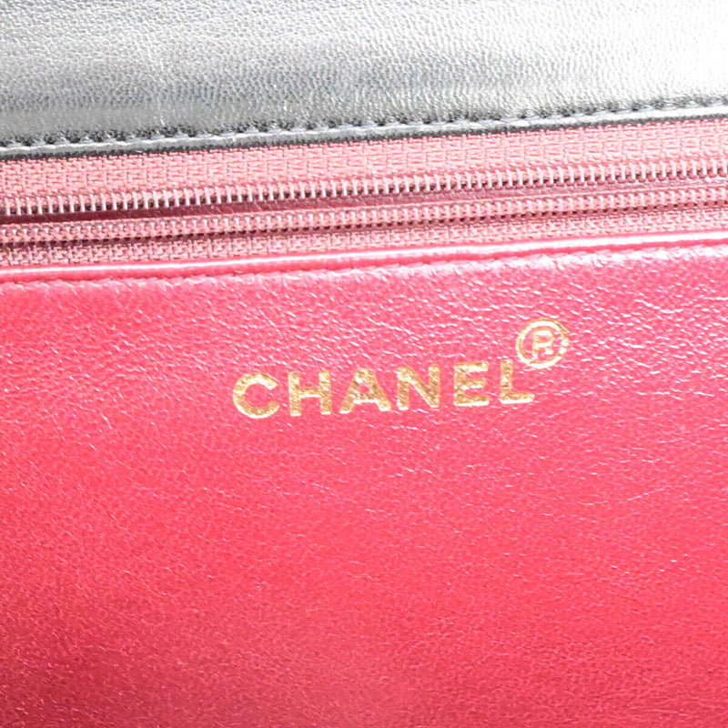 Chanel Cc Matelasse 25 Chain Shoulder