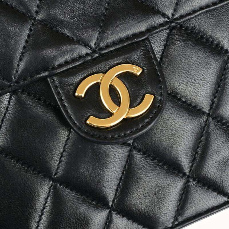 Chanel Cc Matelasse 25 Chain Shoulder