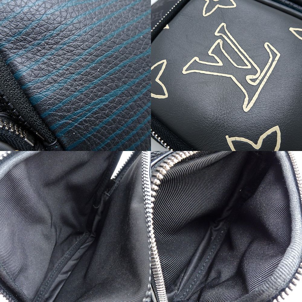 Lv messenger multi pocket sale