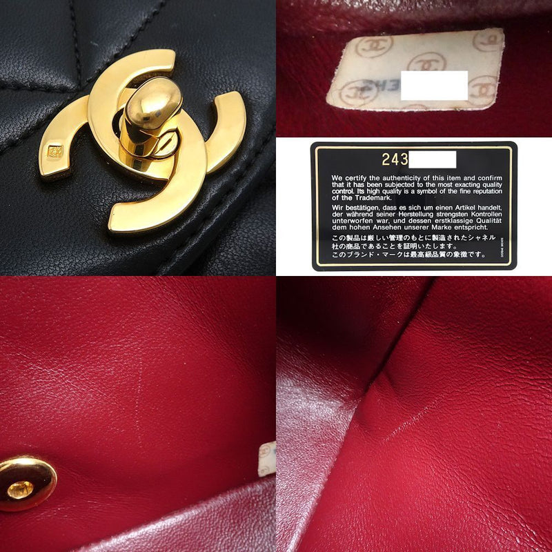 Chanel Chain Shoulder Matelasse Lambskin