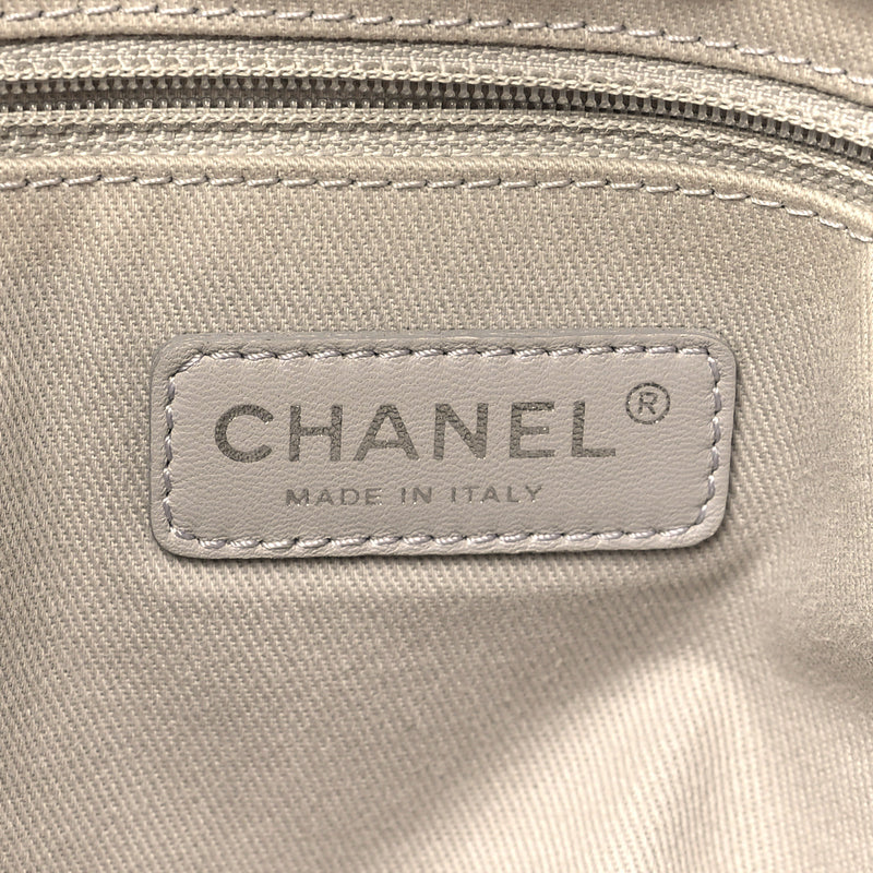 Chanel Iridescent Calfskin Quilted Small