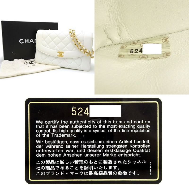 Chanel Shoulder Bag Diana Matelasse