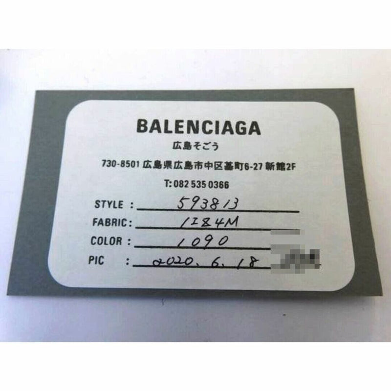 Balenciaga Mini Wallet Everyday Trifold