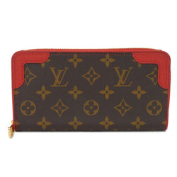 Louis Vuitton Zippy Wallet Brown