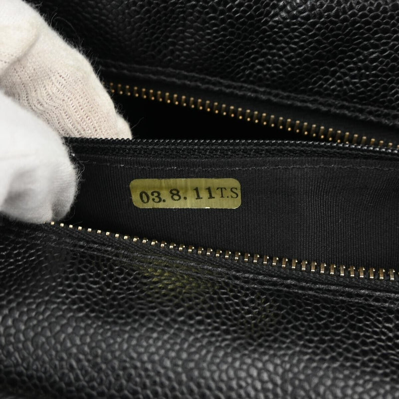 Chanel Black Caviar Petite Timeless Tote