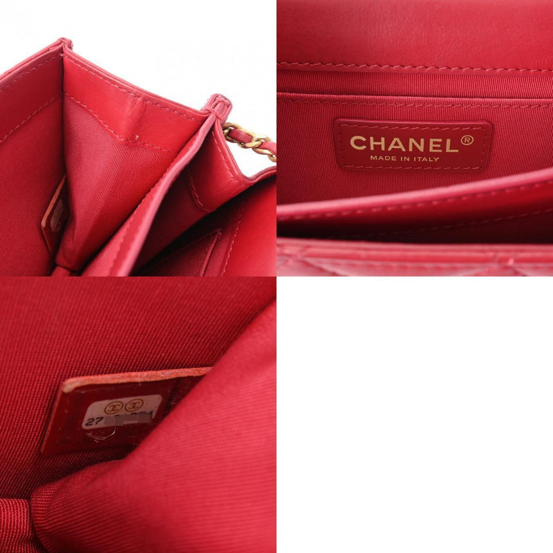 Chanel Matrasse Chainshoulder 7.1' Red