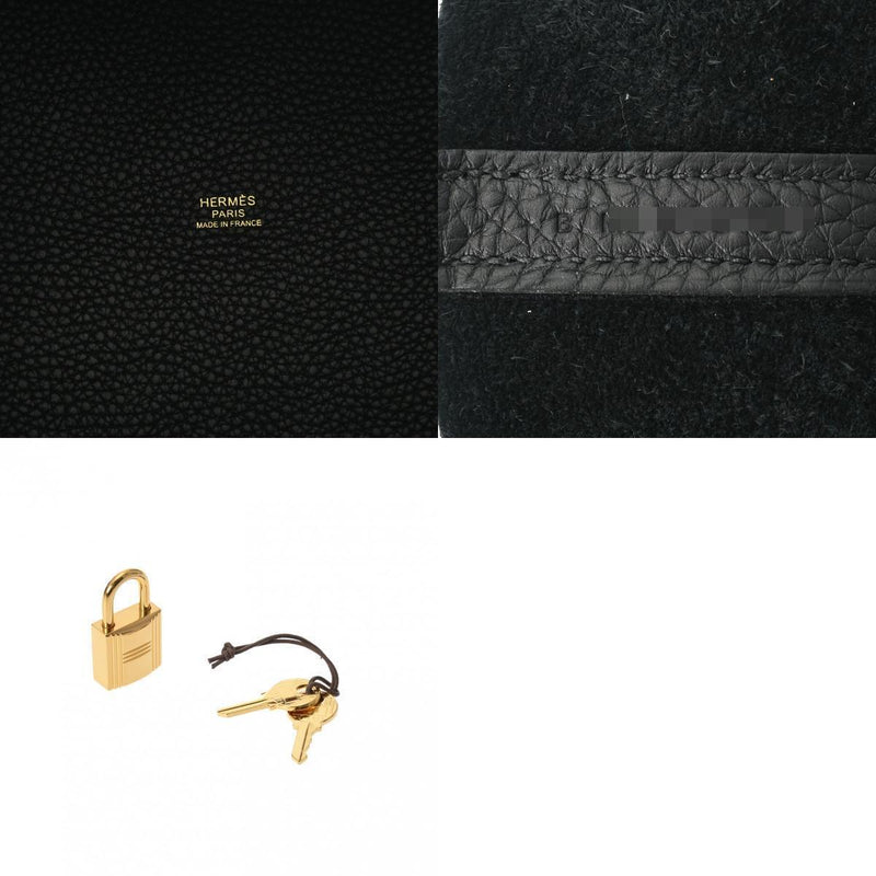 Hermes Picotan Lock Mm Black/Noir Hand