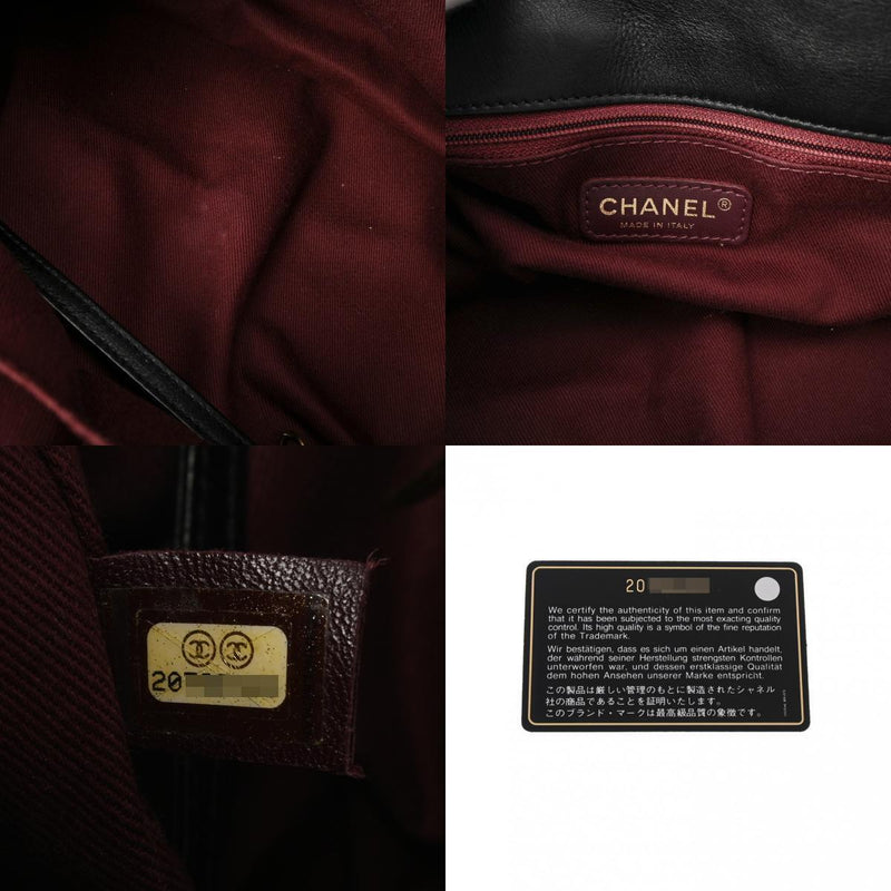 Chanel Ultra Stitch Black/Noir Shoulder