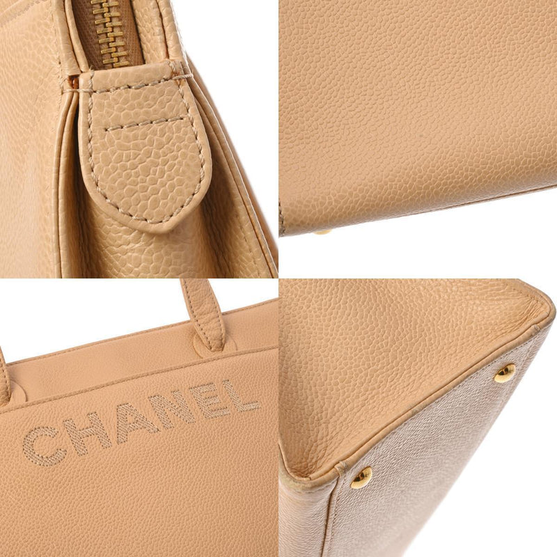 Chanel Beige Hand Bag