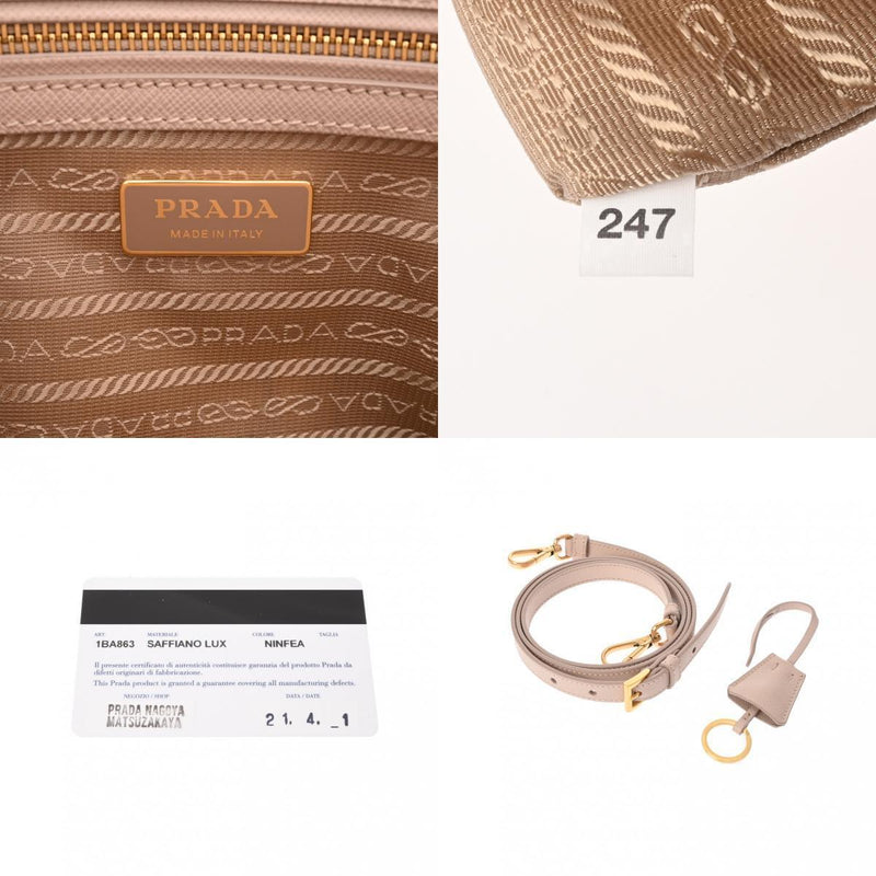 Prada Galleria Pink/Beige Hand Bag