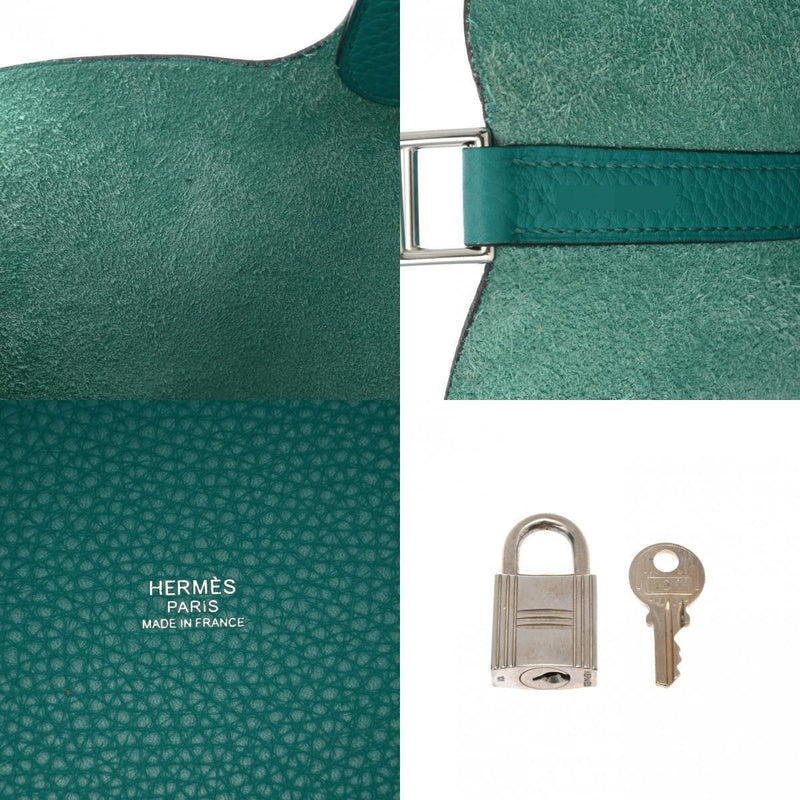 Hermes Picotan Lock Mm Bleu Paon Hand