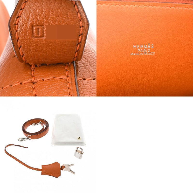 Hermes Bored 31 2Way Potiron Hand Bag