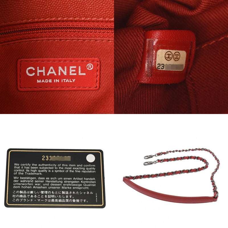 Chanel Matrasse Top Handle 29 2Way Red