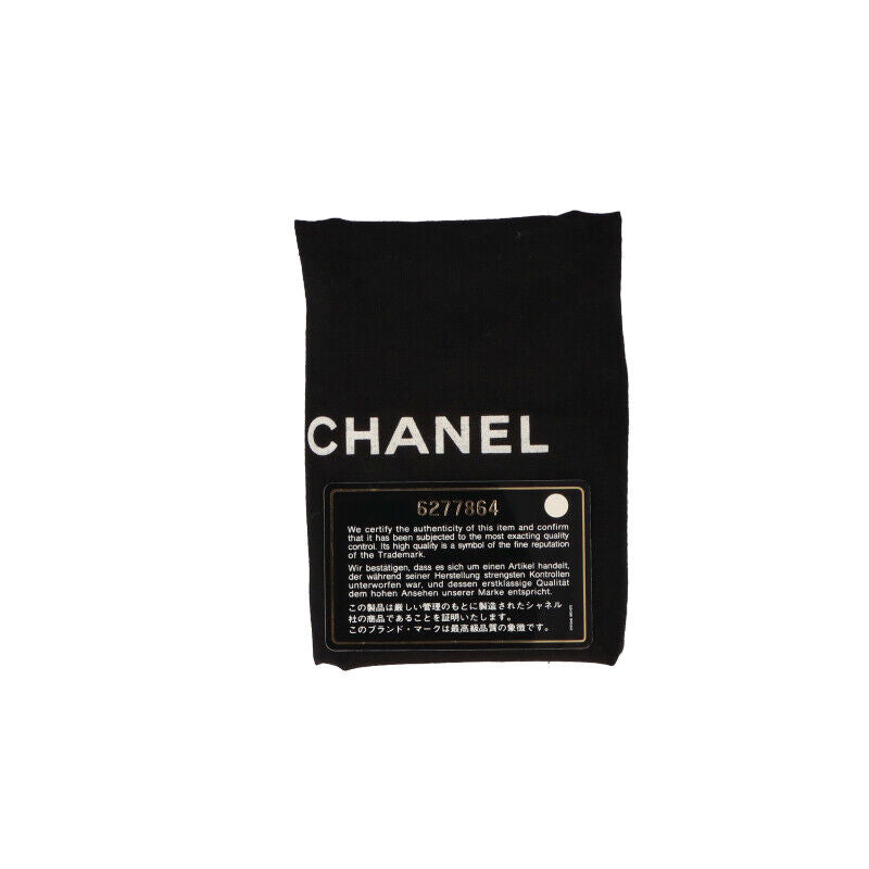 Chanel Chocolate Bar Line Chainshoulder