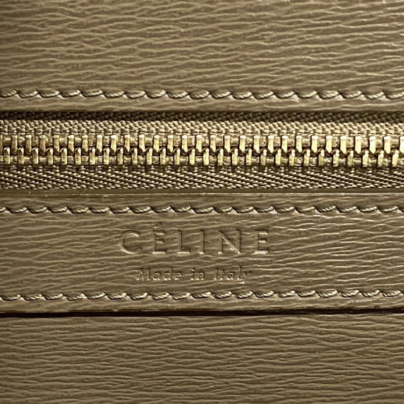 Celine Vertical Cabas Small Light