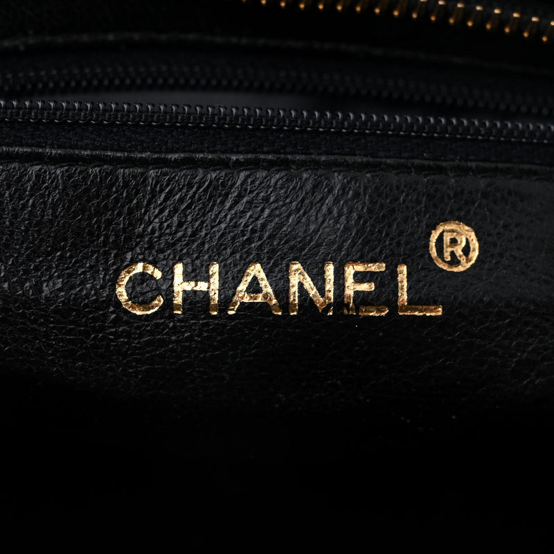 Chanel Patent Quilted Cc Shoulder Bag