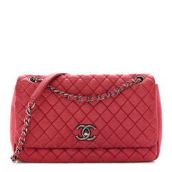 Chanel Iridescent Calfskin Small New