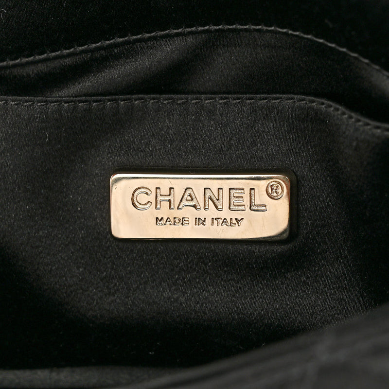 Chanel Satin Quilted Mini Rectangular