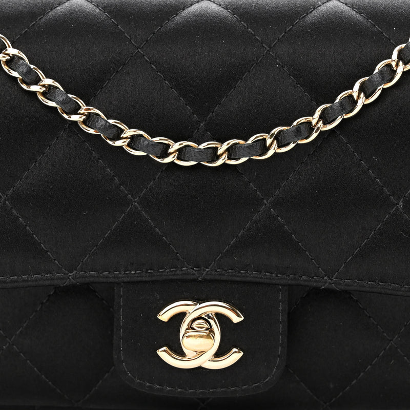 Chanel Satin Quilted Mini Rectangular