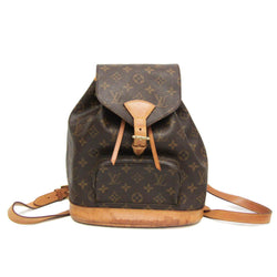 Louis Vuitton Montsouris Mm Women's