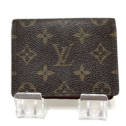 Louis Vuitton Japon Sangapur - Pass