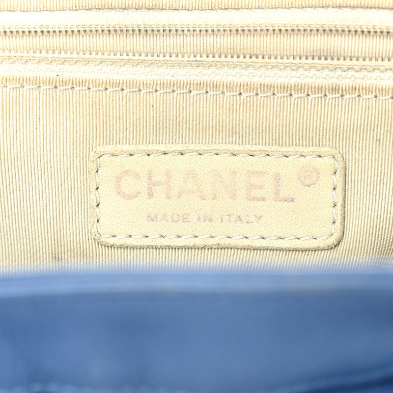 Chanel Washed Lambskin Quilted Medium