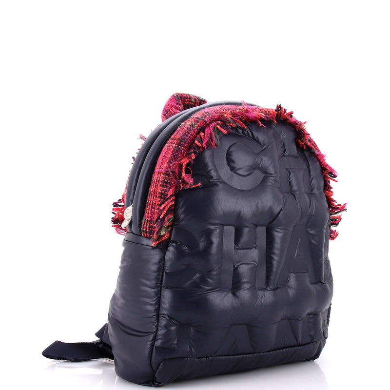 Chanel Doudoune Backpack Embossed Nylon