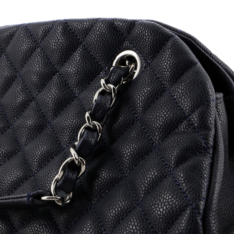 Chanel Just Mademoiselle Bag Quilted