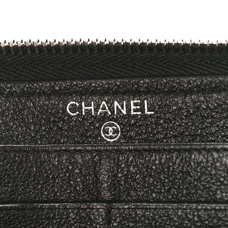 Chanel Perforated Lambskin Quilted Zip