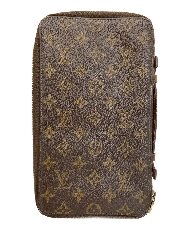 Louis Vuitton Travel Pouch