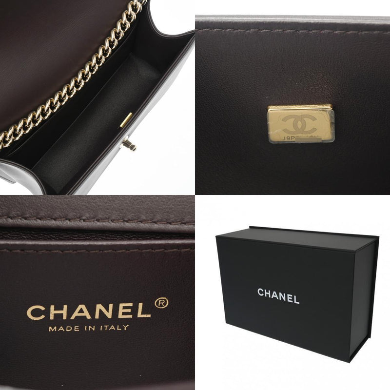 Chanel Boy Chainshoulder 9.8' Brown