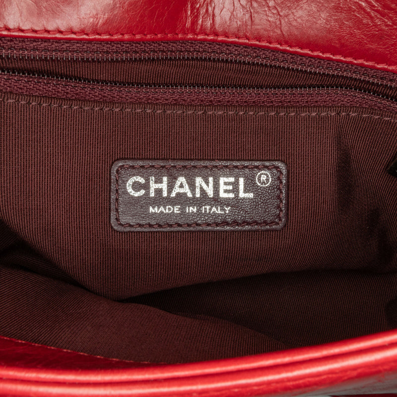 Chanel Small Glazed Calfskin Coco