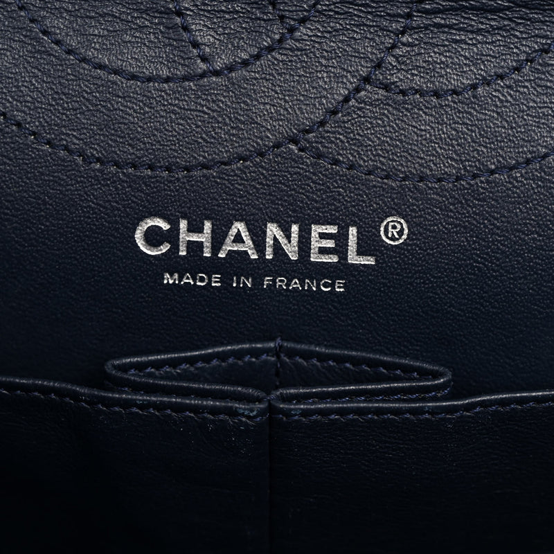 Chanel Patent Quilted 2.55 Reissue Flap