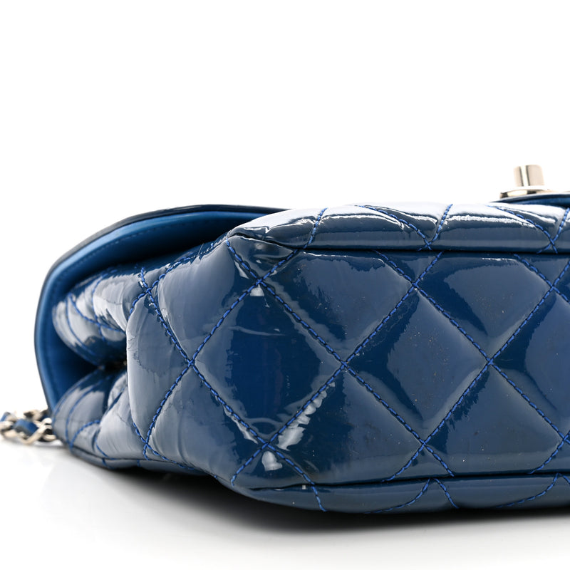 Chanel Patent Quilted Small Coco Shine