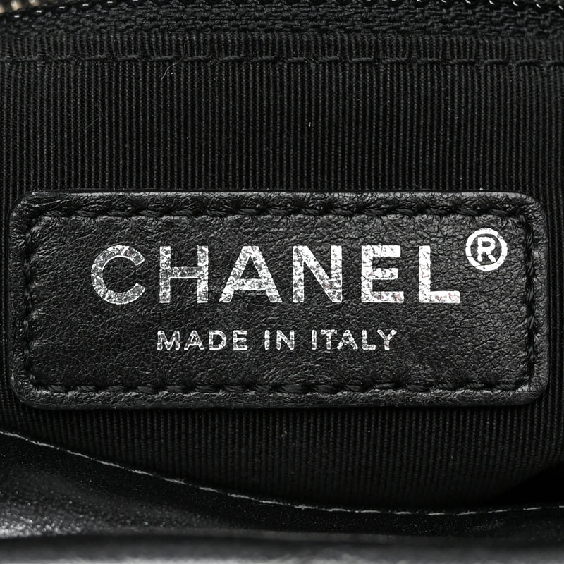 Chanel Aged Calfskin Cc Quilted Small