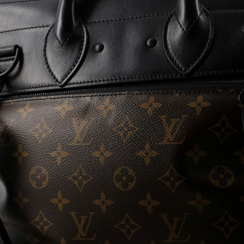 Louis Vuitton Solar Ray Steamer Bag