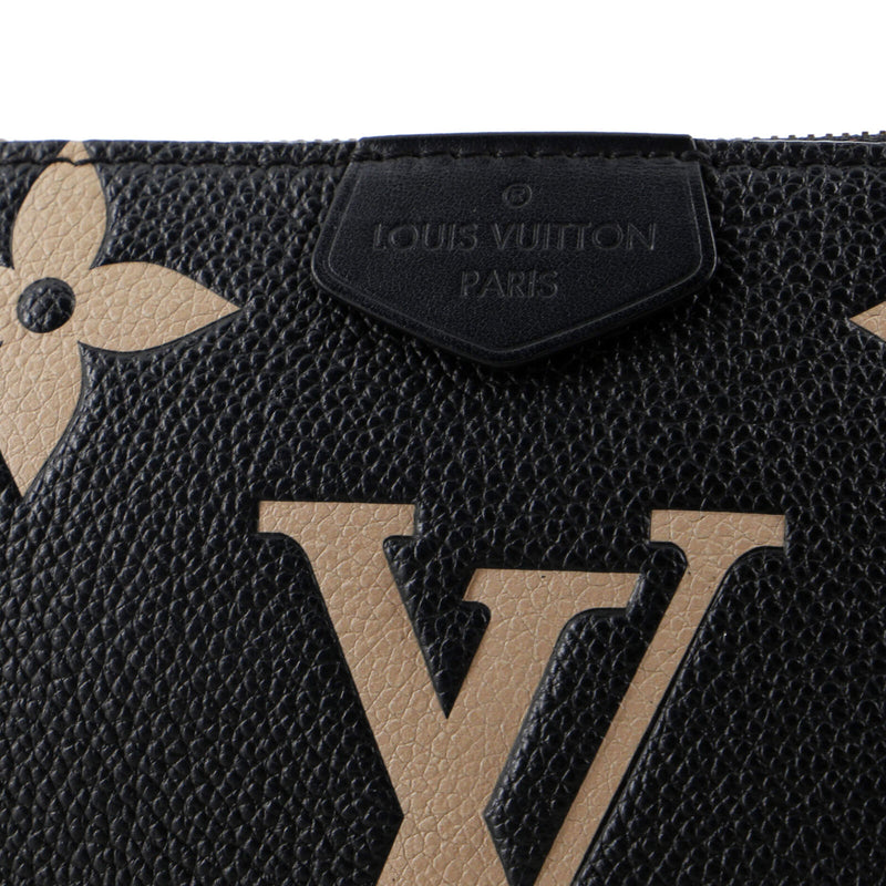 Louis Vuitton Multi Pochette Accessoires