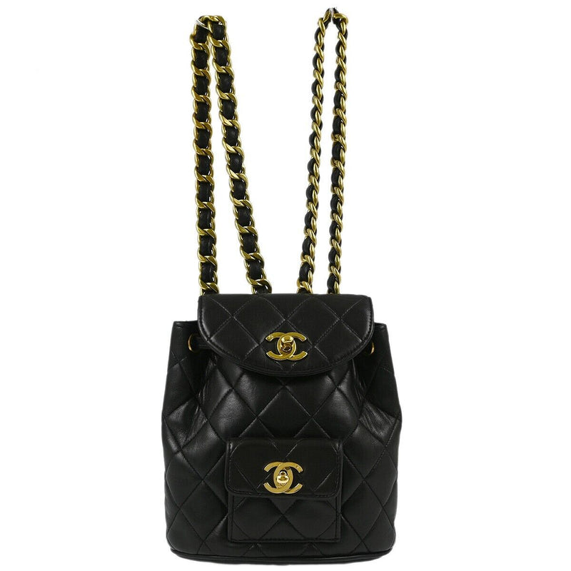 Chanel Black Lambskin Duma Backpack