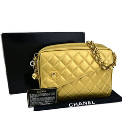 Chanel Cc Matelasse 23 Chain Shoulder