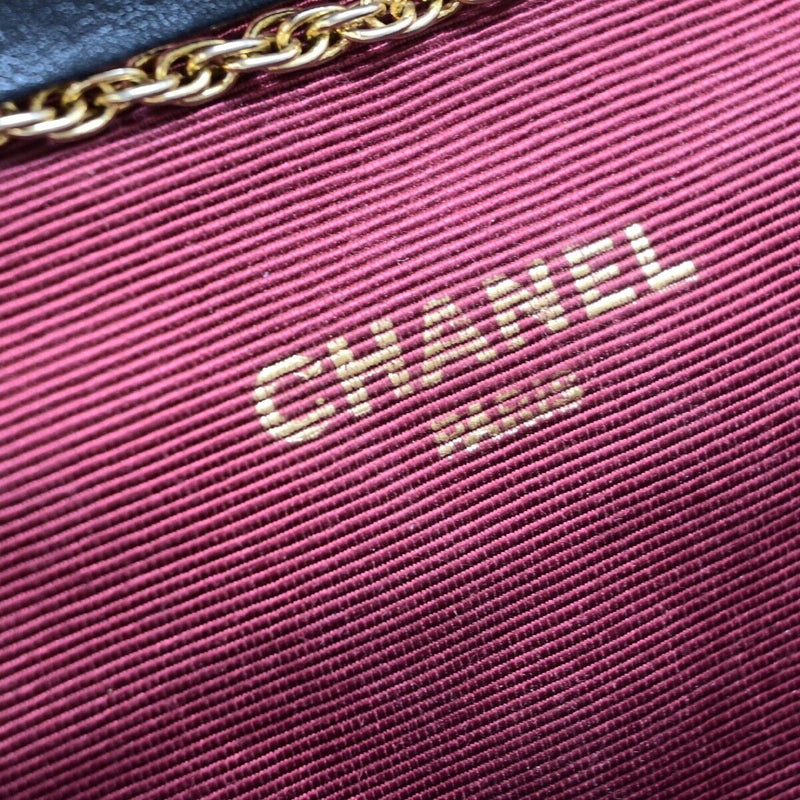 Chanel Cc Logo Mini Matelasse Chain