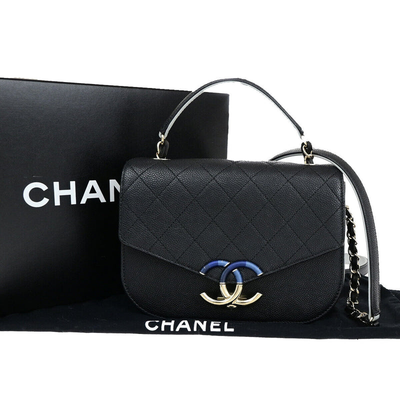 Chanel Cc Logo Chain Shoulder Bag