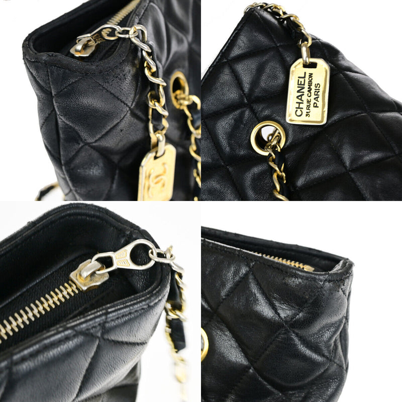 Chanel Cc Logo Matelasse Chain Shoulder