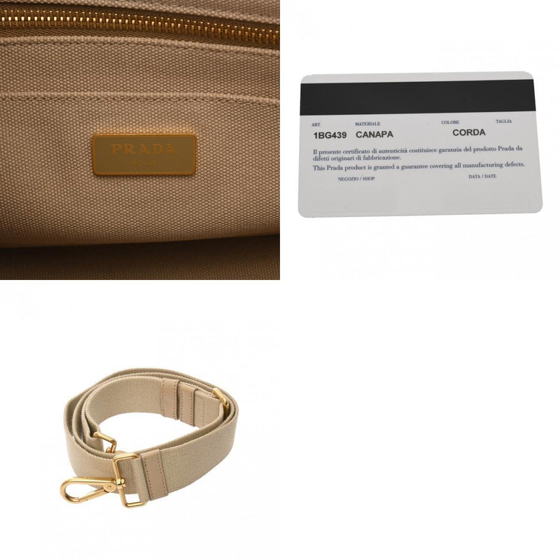 Prada Canapa Mini Beige Hand Bag