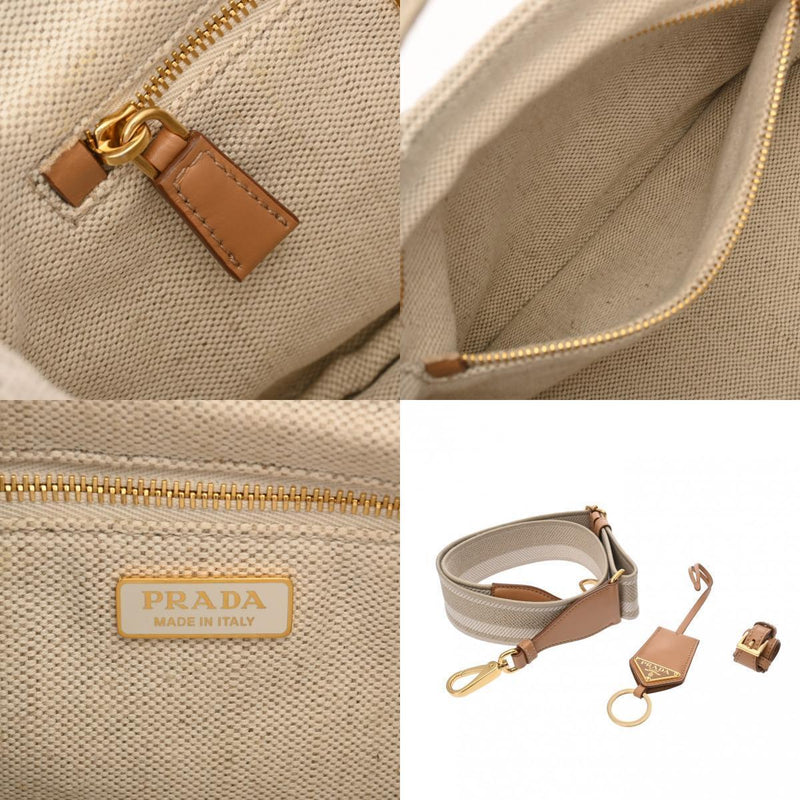 Prada Canapa Mini 2Way Tote White/Blanc