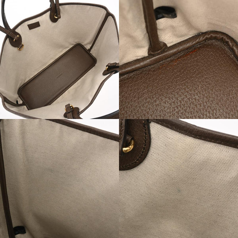 Gucci Gg Supreme Ophidia 2Way Tote