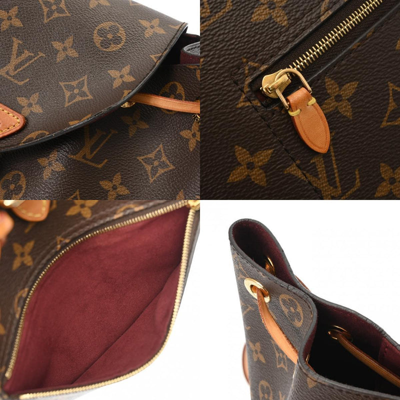 Louis Vuitton Montsouris Brown Backpack